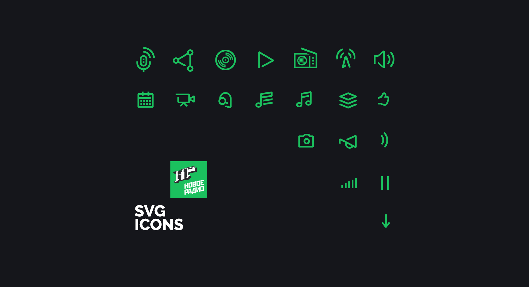 Full 5 1 slider icons